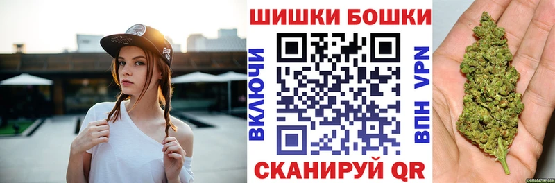 Какие есть наркотики Биробиджан МАРИХУАНА  АМФ  Cocaine  СК  ГАШИШ  Мефедрон 