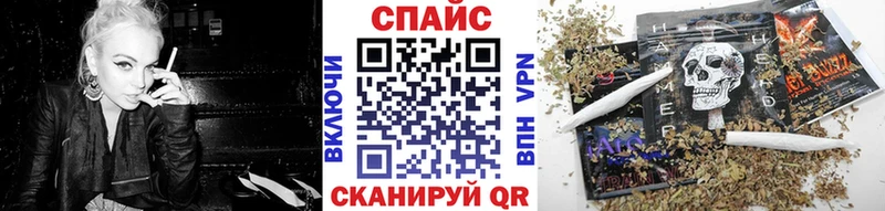 БУТИРАТ Butirat  Биробиджан 