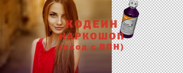 а пвп мука Абинск