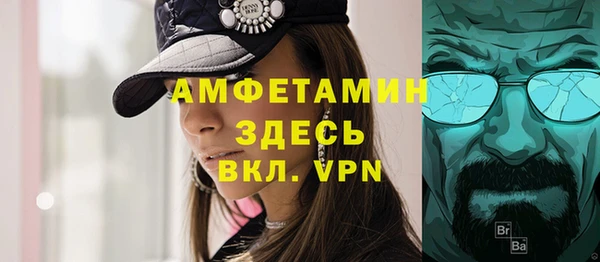 кокаин Алексеевка