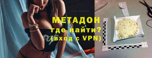 меф Алексин
