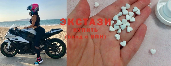меф Алексин