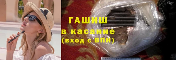 меф Алексин