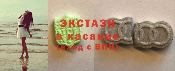 прущая мука Осташков