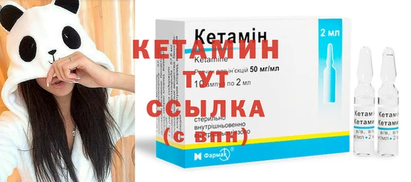 ECSTASY Абдулино