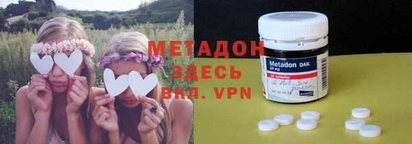 меф Алексин