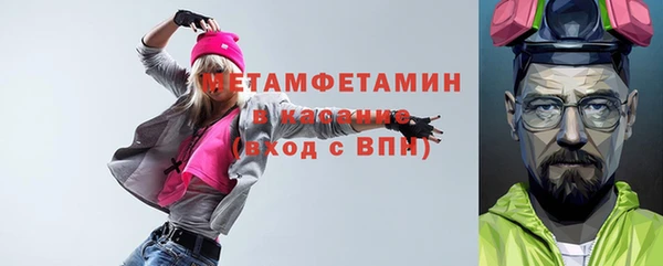 кокаин Алексеевка