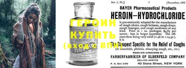кокаин Алексеевка