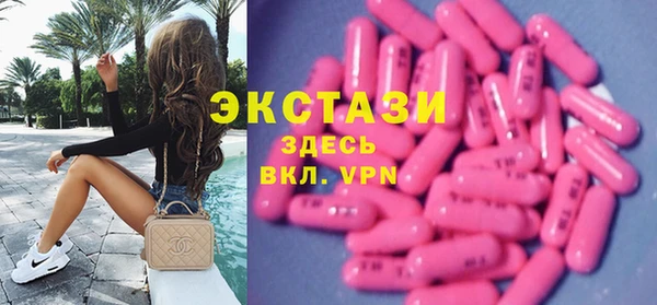 кокаин Алексеевка