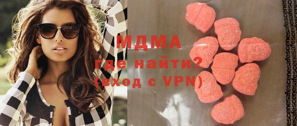 альфа пвп VHQ Алзамай