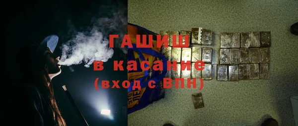 альфа пвп VHQ Алзамай