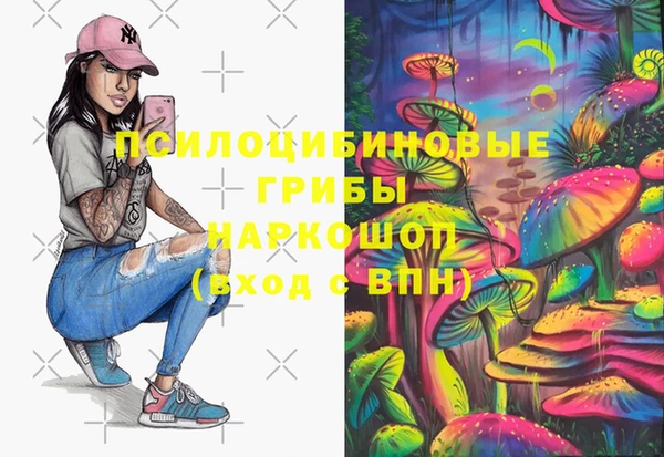альфа пвп VHQ Алзамай
